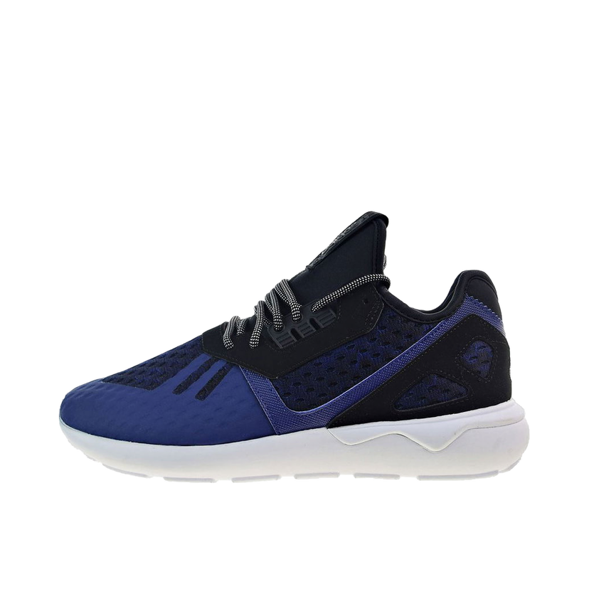 Tenisice i cipele adidas Originals Tubular Runner Black Lush Ink Crna | AQ2916