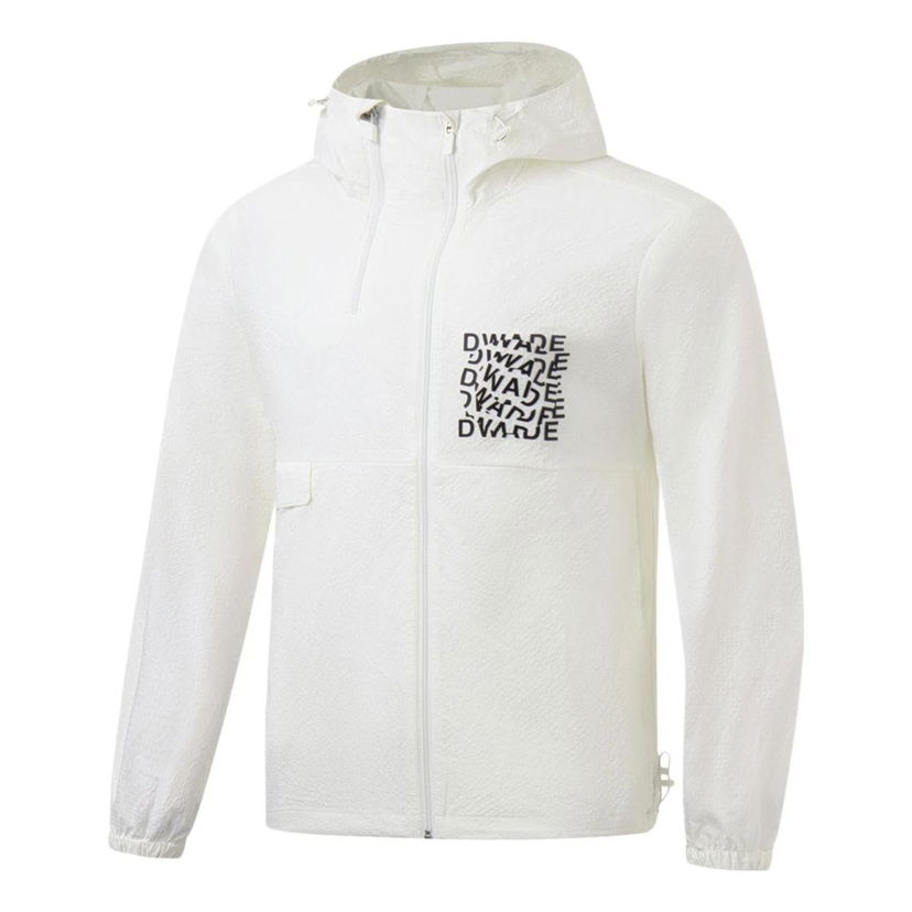 Vjetrovka Li-Ning Wade Graphic Full Zip Hoodie Bijela | AFDT319-3