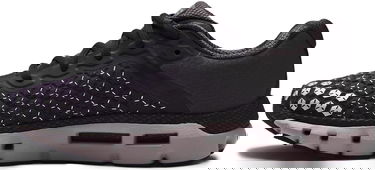 Tenisice i cipele Under Armour HOVR Infinite 2 Storm Ljubičasta | 3023624-501, 1