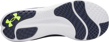 Tenisice i cipele Under Armour UA Charged Speed Swift Tamnoplava | 3026999-405, 2