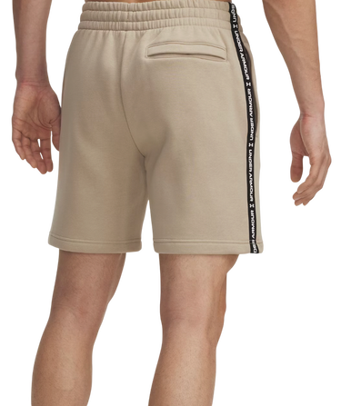 Kratke hlače Under Armour Icon Fleece Short Taping Bež | 1390299-299, 2