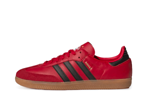 Tenisice i cipele adidas Originals Samba FC Bayern Crvena | HQ7031