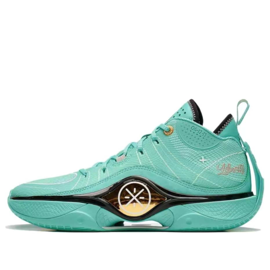 Tenisice i cipele Li-Ning Wade Shadow 5 'Liberty' Zelena | ABPT053-4, 0