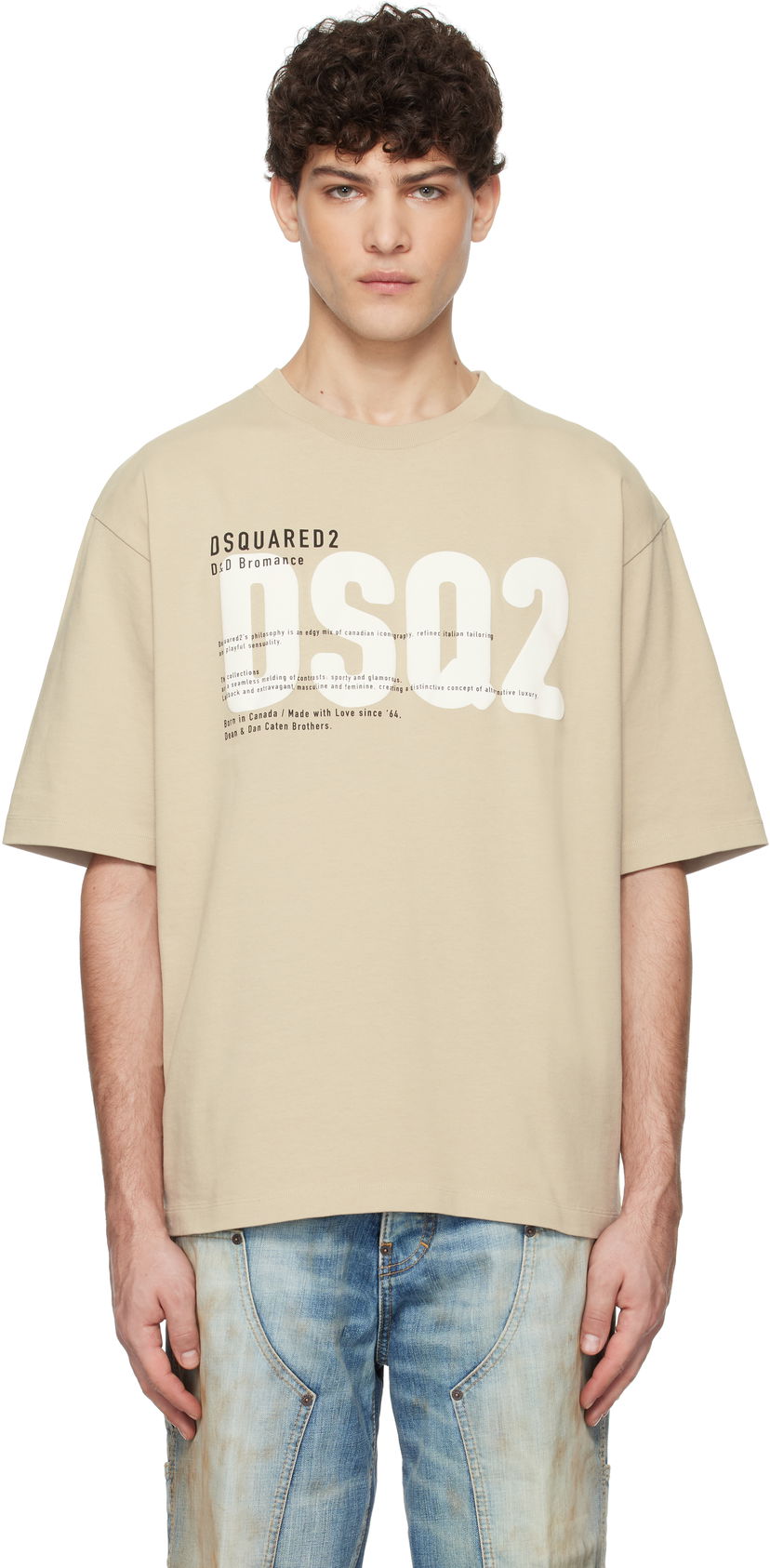 Majica kratkih rukava DSQUARED2 Loose Fit 'DSQ2' T-Shirt Bež | S74GD1412_D20033