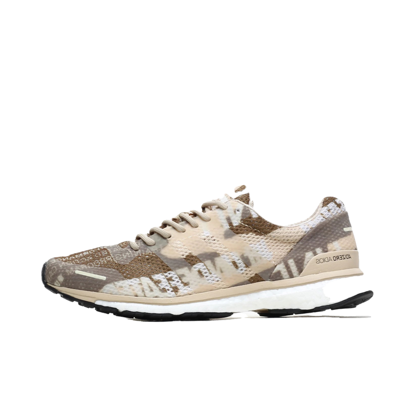Trčanje adidas Performance UNDEFEATED x Adizero Adios 3 Smeđa | B27771