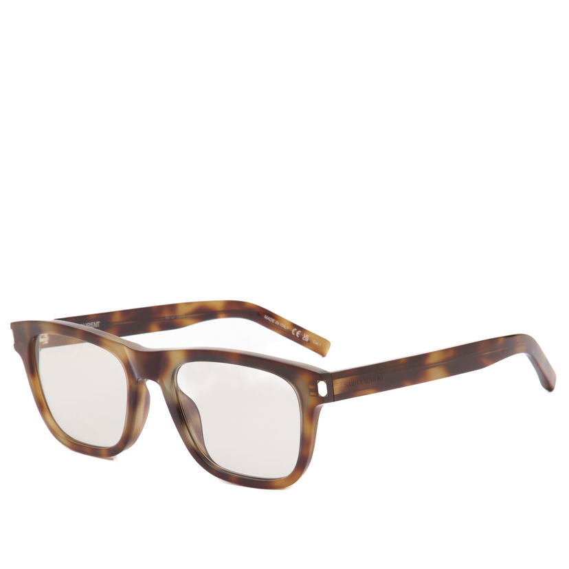 Sunčane naočale Saint Laurent Sunglasses SL 819 Smeđa | SL-819-008