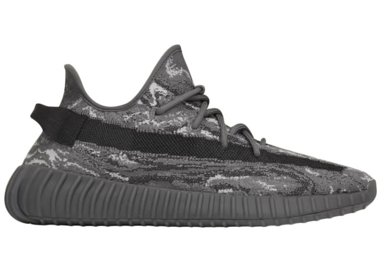 Tenisice i cipele adidas Yeezy Boost 350 V2 MX "Dark Salt" Siva | ID4811, 0