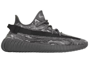 Tenisice i cipele adidas Yeezy Boost 350 V2 MX "Dark Salt" Siva | ID4811, 0