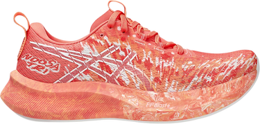 Tenisice i cipele Asics Asics NOOSA TRI 16 Narančasta | 1012b675-700, 0