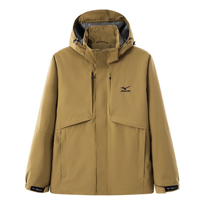 Vjetrovka Mizuno Men's Outdoor Hooded Jacket Žuta | A2CE3122