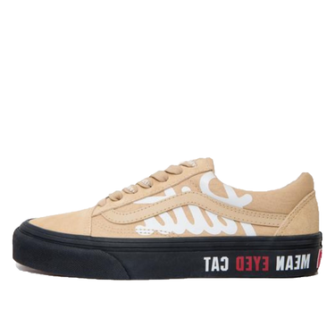 Tenisice i cipele Vans Patta x Old Skool LX Bež | VN0A4BVF5X51, 1