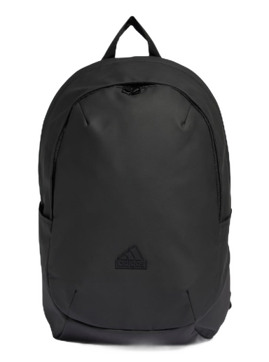Ruksak adidas Performance Ultramodern Backpack Siva | IP9776