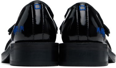 Tenisice i cipele ADER ERROR Curve Patent Leather Loafers Crna | BN01SSCS0102BK, 1