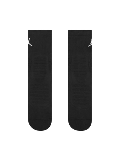 Čarape Jordan Ultimate Flight 2.0 Quarter Basketball Socks Crna | SX5855-011