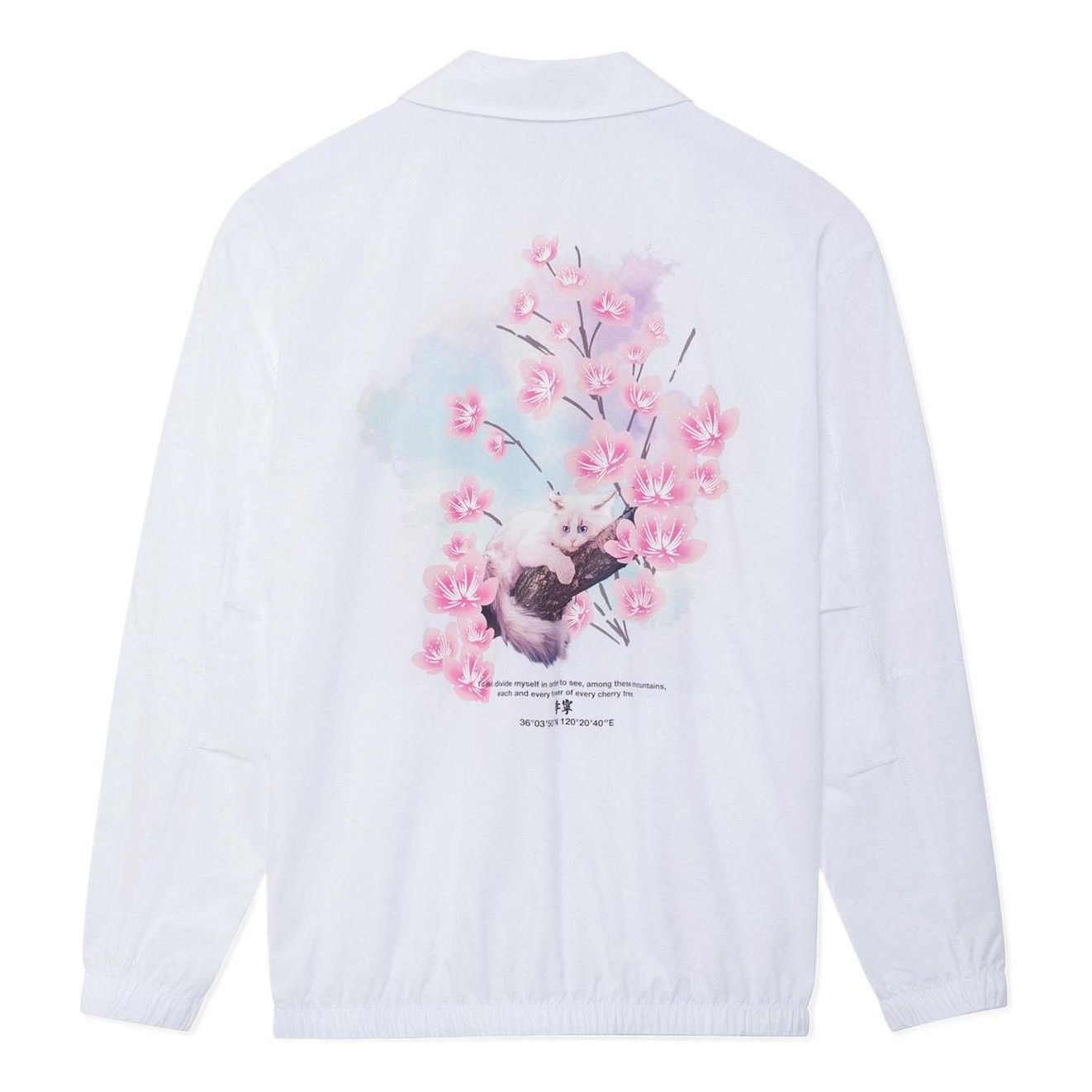 Vjetrovka Li-Ning Sakura Graphic Loose Fit Jacket Bijela | AFDS943-3, 0