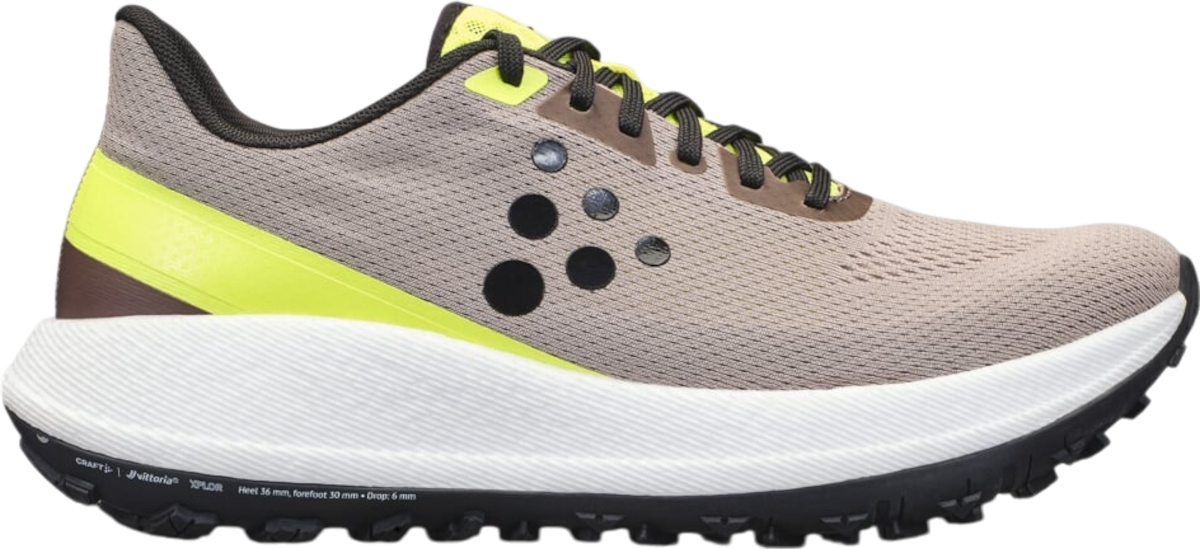 Tenisice i cipele Craft Xplor Bež | 1914838-230851, 0