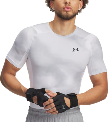 Majica kratkih rukava Under Armour HG Armour Printed Short Sleeve T-Shirt Bijela | 1383321-101, 0