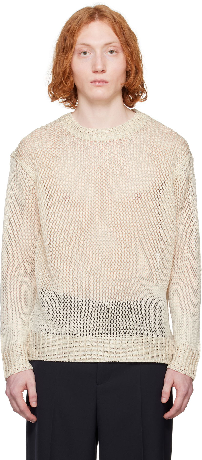 Džemper Jil Sander Jil Sander Crew-Neck Sweater Bež | J22GP0233_J16135