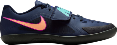 Tenisice i cipele Nike Zoom Rival SD 2 Višebojno | fz9665-400, 0