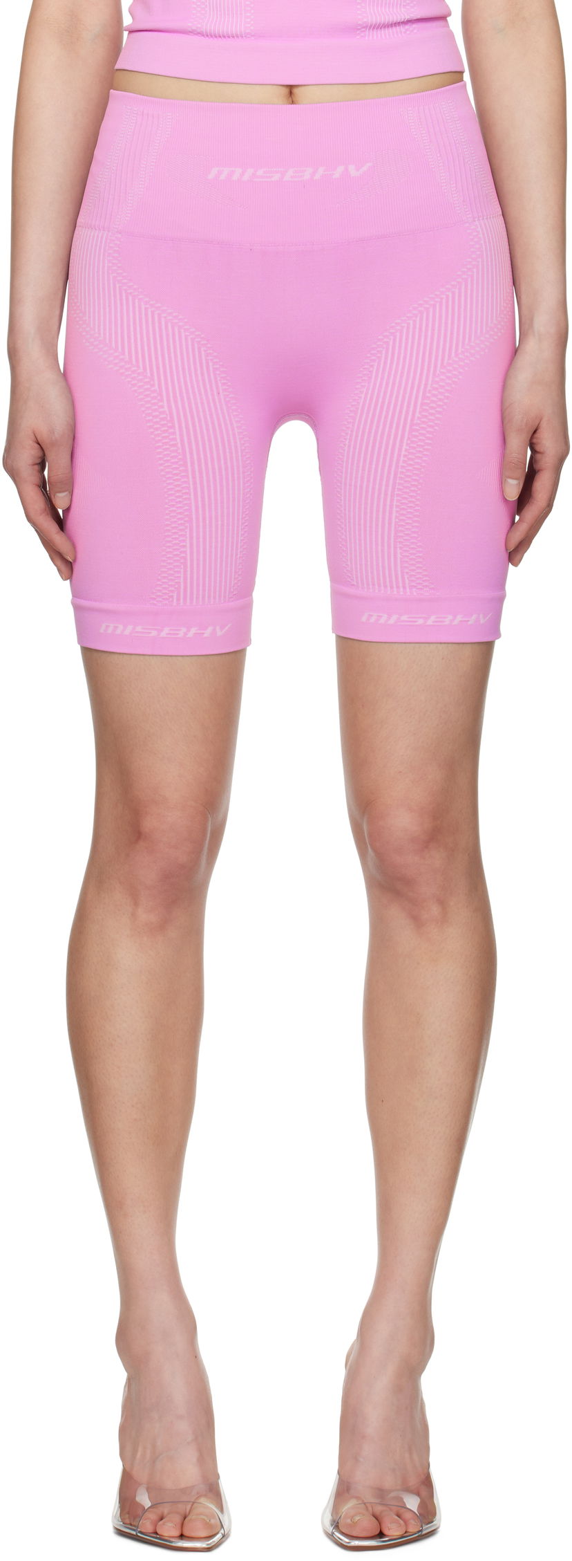 Kratke hlače MISBHV MISBHV Biker Sport Shorts Ružičasta | 250W510