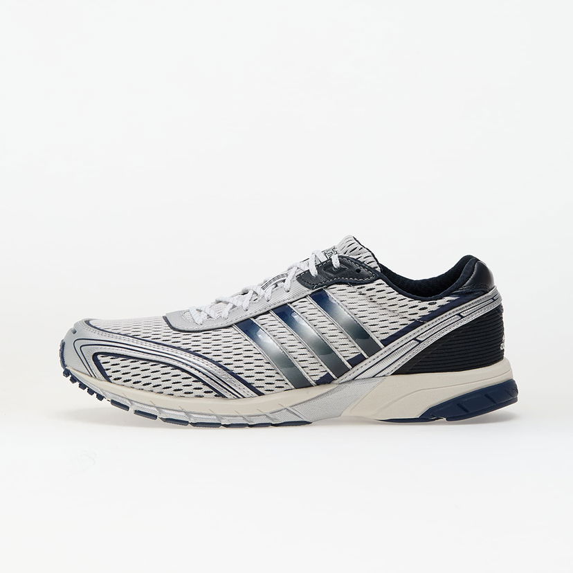 Tenisice i cipele adidas Performance Sporty & Rich Adizero Adios Ftw Siva | JP7544