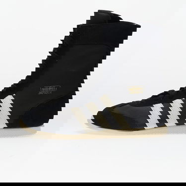 Tenisice i cipele adidas Originals Japan H Crna | JS4036, 0