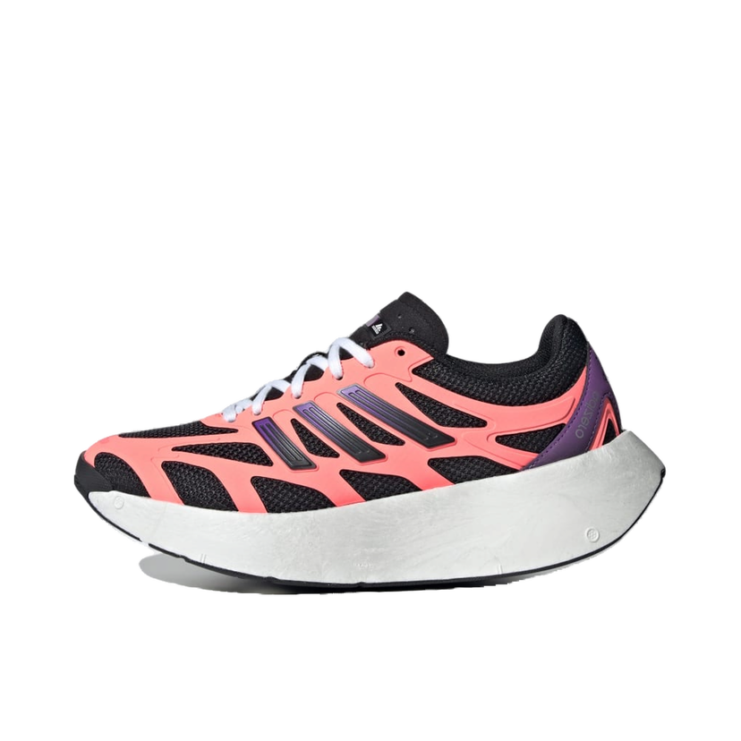 Tenisice i cipele adidas Performance Adizero Aruku Ružičasta | JP5567