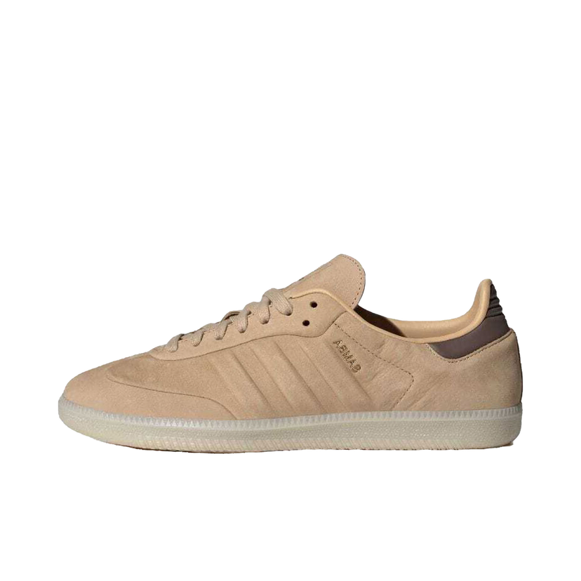 Tenisice i cipele adidas Originals Samba Bež | IG7600
