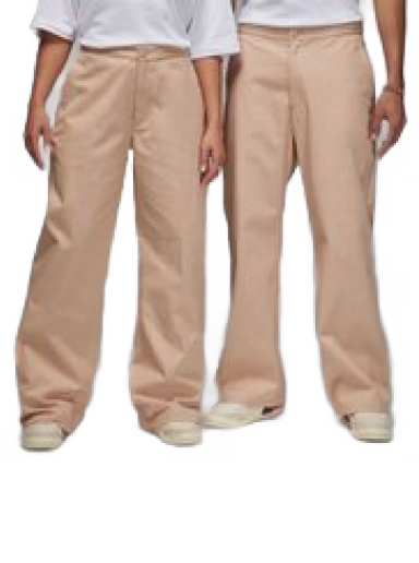Hlače Nike M J J BALVIN WOVEN PANTS Bež | FJ6137-296
