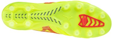 Tenisice i cipele Mizuno Mizuno Morelia Neo IV Made in Japan FG Žuta | p1ga2440-045, 2