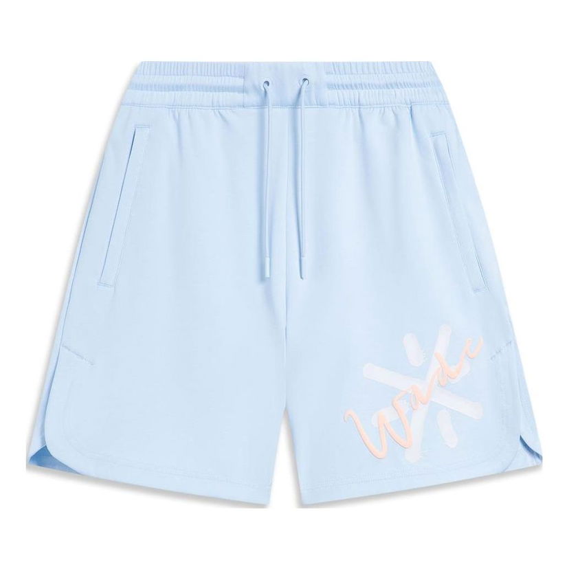 Kratke hlače Li-Ning Salventius Way Of Wade Graphic Shorts Plava | AKST323-3