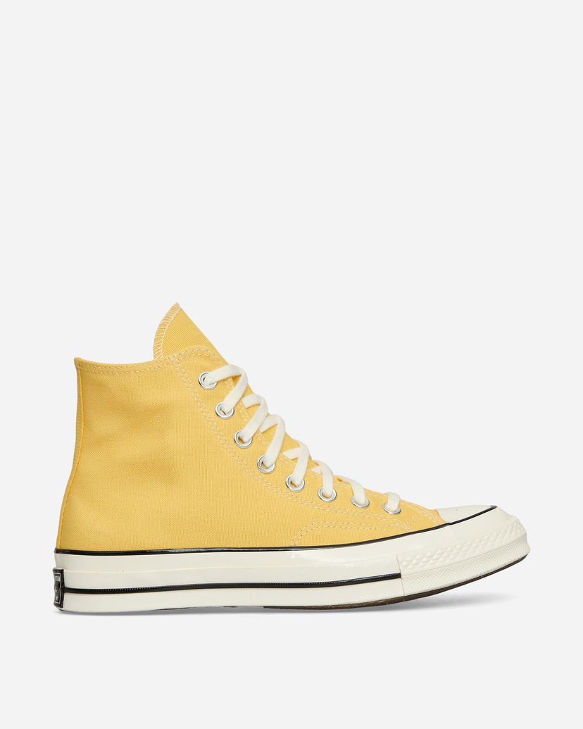 Tenisice i cipele Converse Chuck 70 Hi Žuta | A10526C