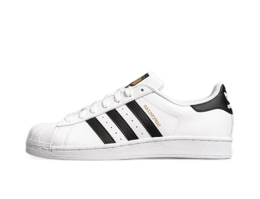 Tenisice i cipele adidas Originals Superstar Bijela | C77124