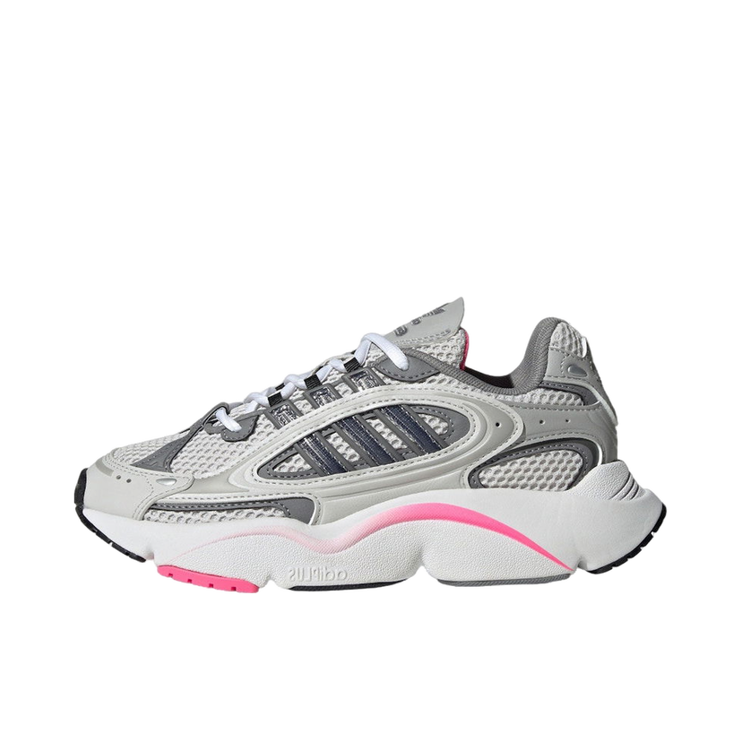 Tenisice i cipele adidas Originals Ozmillen Siva | IH2237
