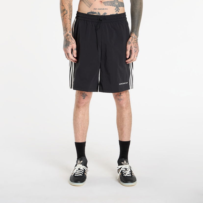 Kratke hlače adidas Originals Three-Stripe Drawstring Shorts Consortium Bijela | JY8320