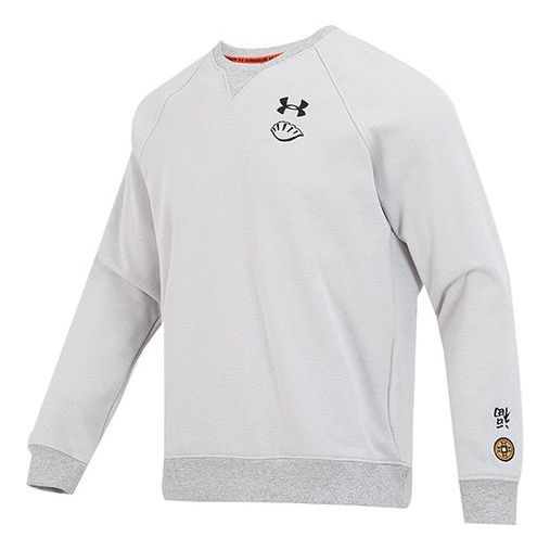 Džemper Under Armour Logo Long Sleeve T-Shirt Siva | 1374498-592
