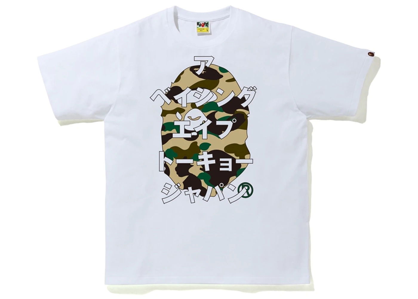 Majica kratkih rukava BAPE 1st Camo Katakana Tee Bijela | 001TEG301020X-WHT, 0