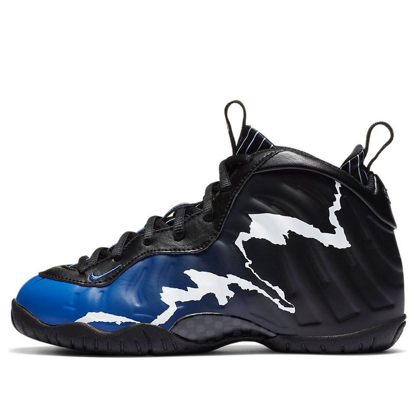 Tenisice i cipele Nike Little Posite One '1996 All-Star Game' Plava | 723946-013