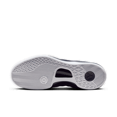 Tenisice i cipele Nike Kobe 8 Protro Tamnoplava | HF9550-400, 1