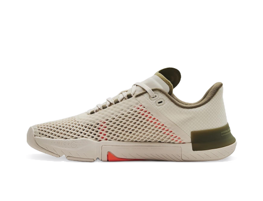 Trčanje Under Armour TriBase Reign 4 Bež | 3025052-103