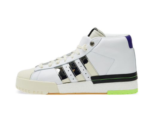 Tenisice i cipele adidas Originals Sankuanz Rivalry Promodel Bijela | FY3501