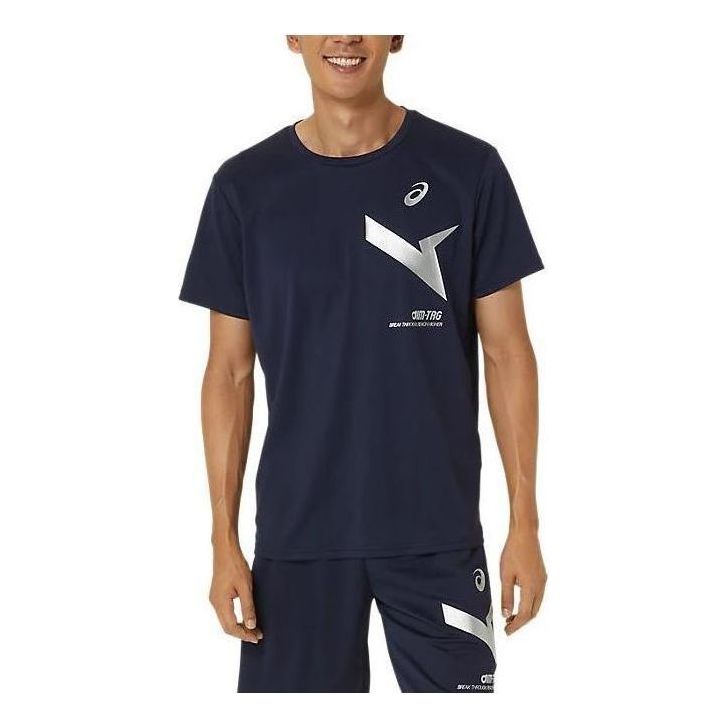 Majica kratkih rukava Asics A-I-M Dry Short Sleeve T-Shirt Plava | 2031E555-400