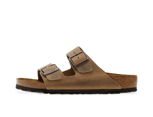 Tenisice i cipele Birkenstock Arizona BS Smeđa | 0352201
