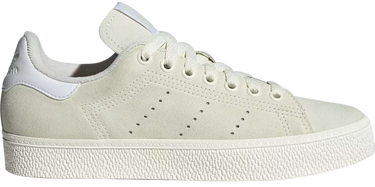 Tenisice i cipele adidas Originals STAN SMITH CS W Siva | ie0431, 0