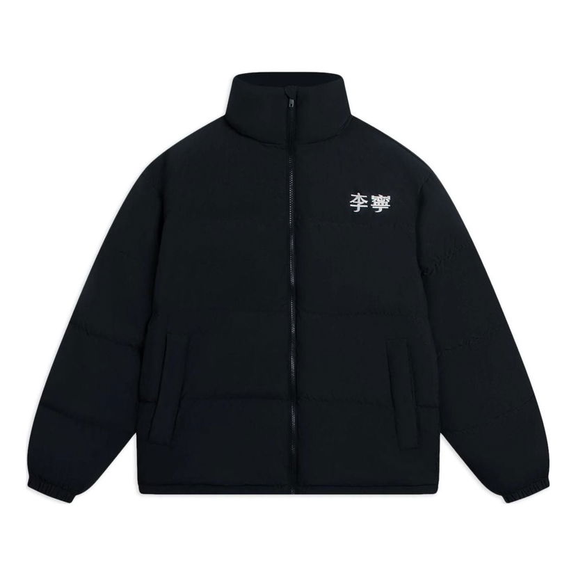 Bomber jakna Li-Ning Graphic Color Block Down Jacket Crna | AYMS307-4