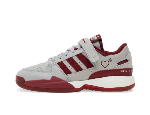 Tenisice i cipele adidas Originals Forum Low Human Made Siva | S42977