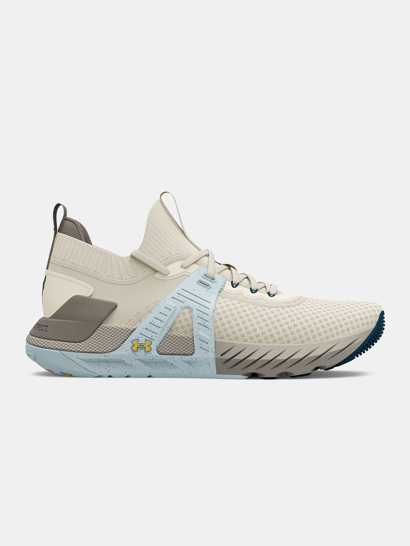 Tenisice i cipele Under Armour Project Rock 4 Training Shoes Bež | 3026445-100