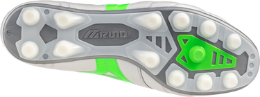 Tenisice i cipele Mizuno Mizuno Morelia II Elite FG Bijela | p1ga2512-37, 2