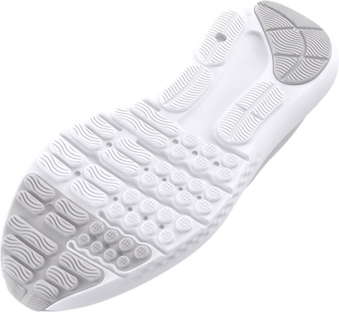 Tenisice i cipele Under Armour UA GGS Surge 4 Siva | 3027108-100, 2