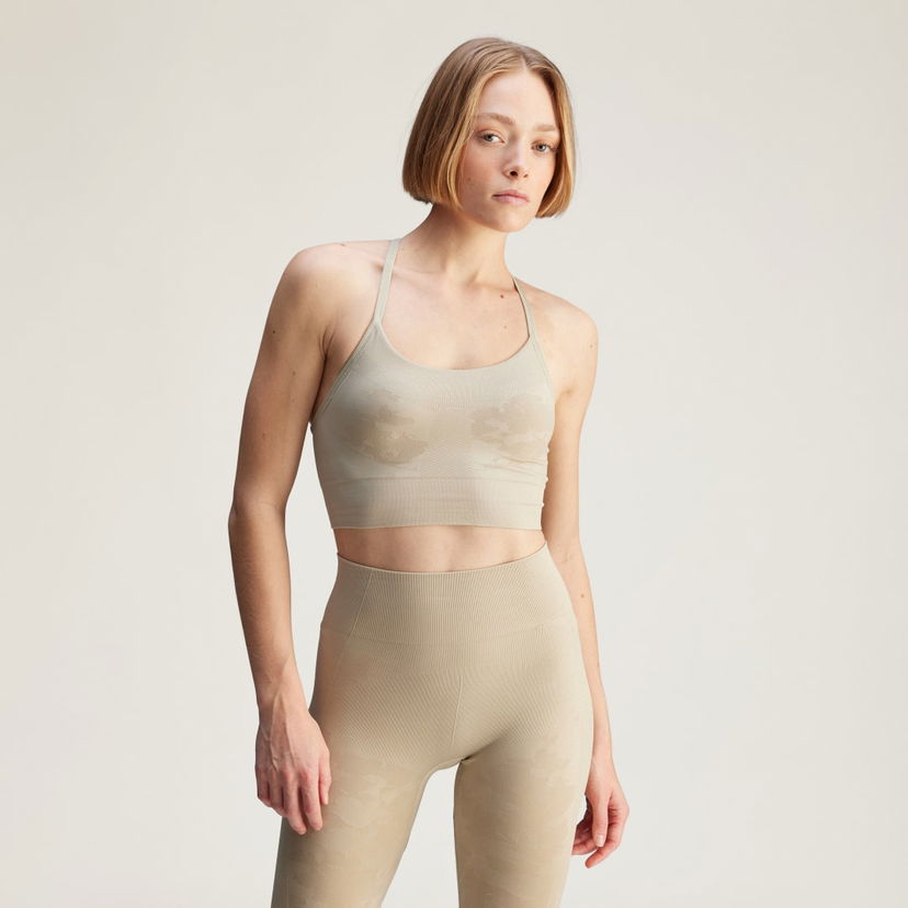 Grudnjak adidas Performance adidas by Stella McCartney TrueStrength Seamless Yoga Bra Bež | JI5202